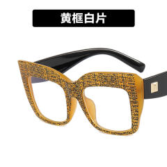 TR90 frame square shape reading glasses
