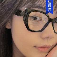 Easy match reading glasses