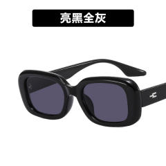 Cute oval shape square sunglasses