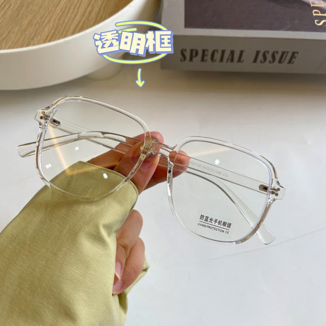 Korean fashion large rim reading glasses