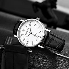 Concise quartz PU belt men watch