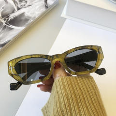 Unique cat eye shape sunglasses