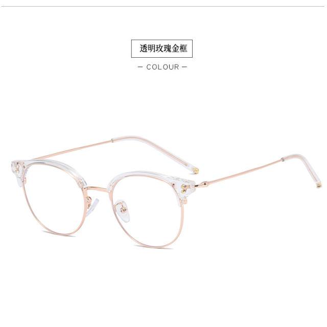 Blue light reading glasses
