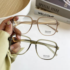 Korean fashion large rim reading glasses