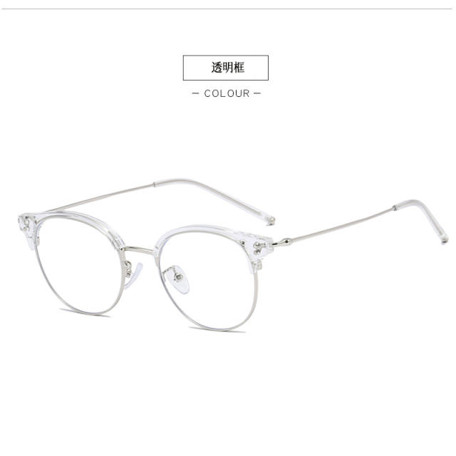 Blue light reading glasses