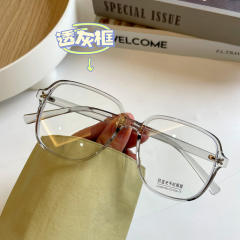 Korean fashion large rim reading glasses