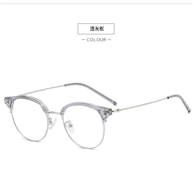 Blue light reading glasses