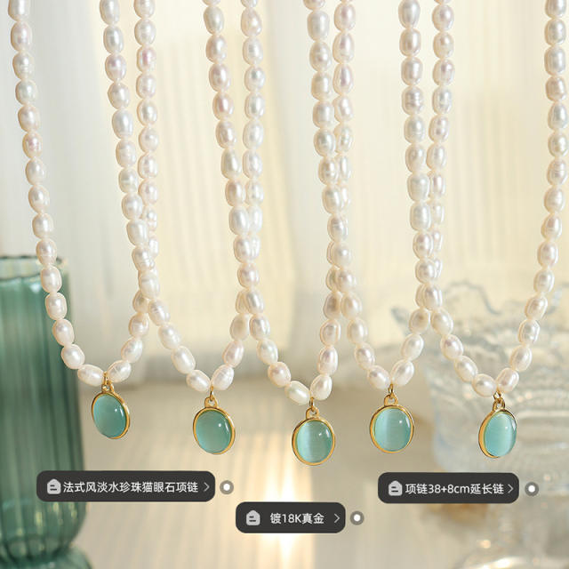 Classic opal pendant waterpearl bead choker necklace