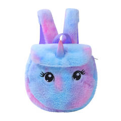 Cute fluffy unicorn design baby girl backpack