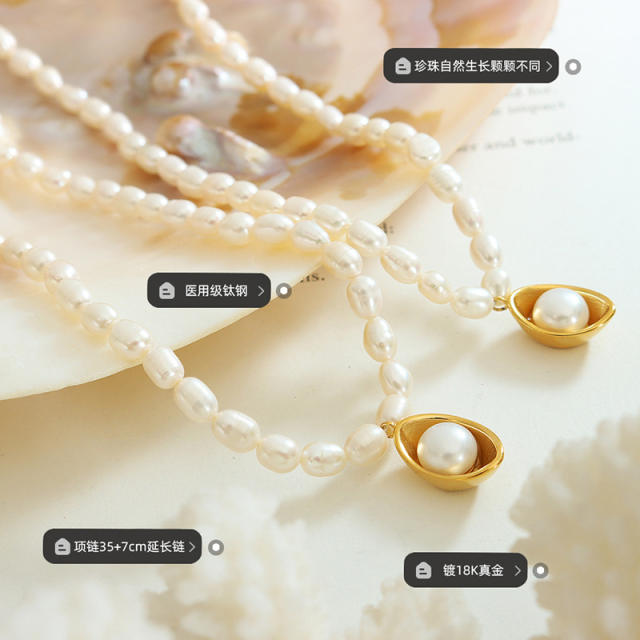 French water pearl bead choker necklace
