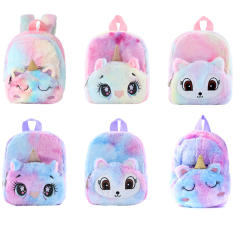 Cute fluffy unicorn design baby girl backpack