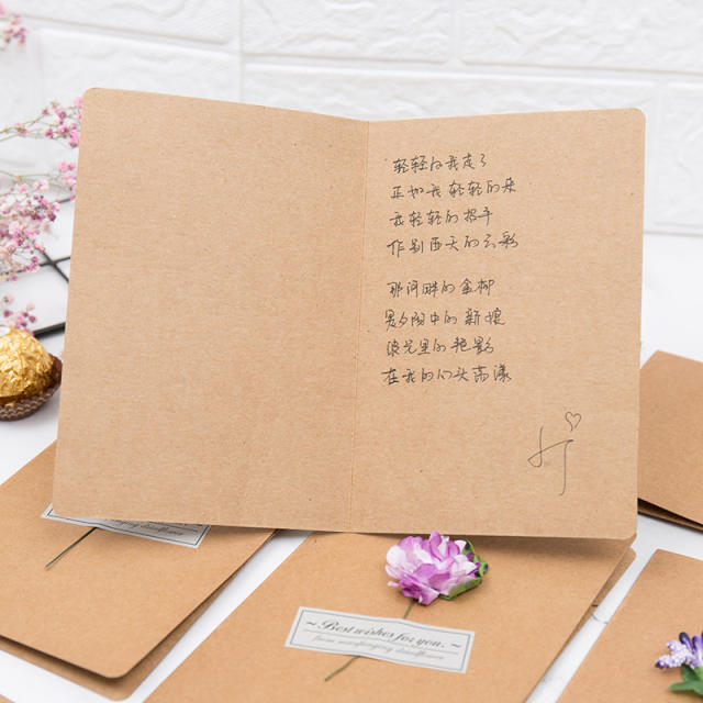 Vintage flower Kraft paper greeting cards,Greeting cards