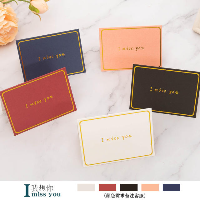 Simple design business greeting cards