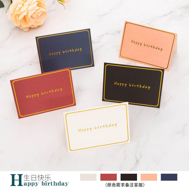 Simple design business greeting cards