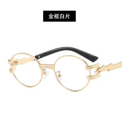 Punk oval shaped colorful sunglasses