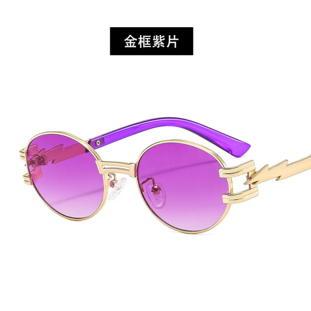 Punk oval shaped colorful sunglasses