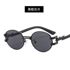 Punk oval shaped colorful sunglasses