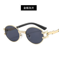 Punk oval shaped colorful sunglasses