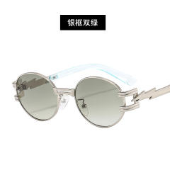Punk oval shaped colorful sunglasses
