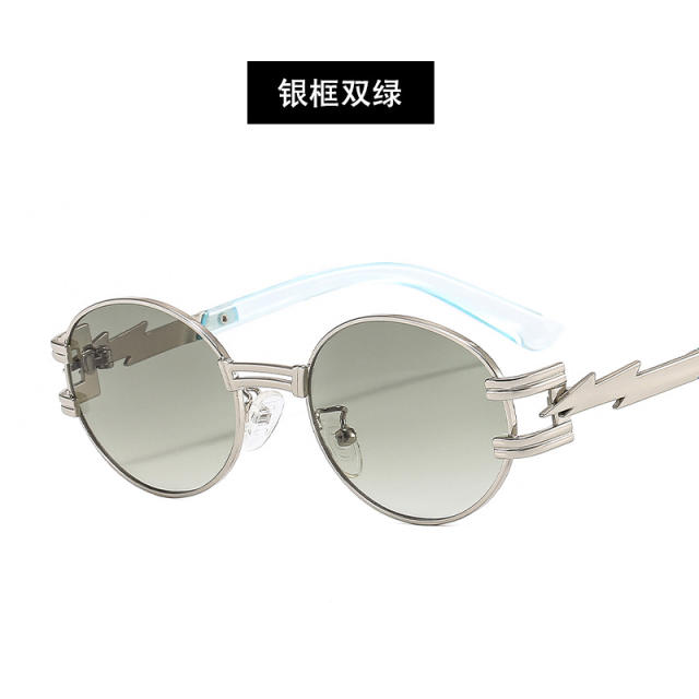 Punk oval shaped colorful sunglasses
