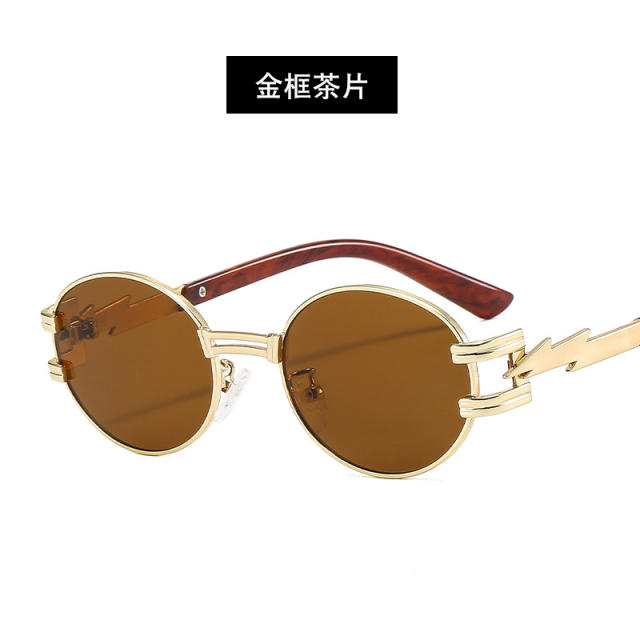 Punk oval shaped colorful sunglasses