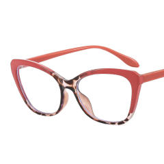TR90 cat eye blue light reading glasses