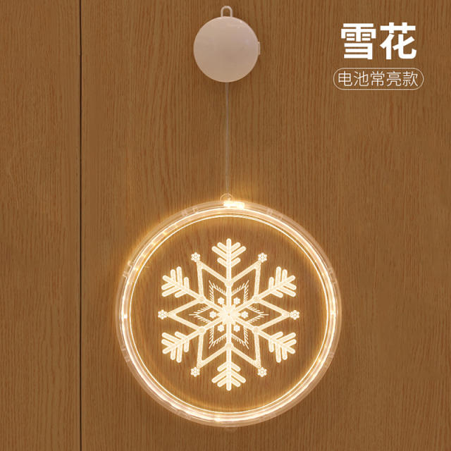 LED christmas series home decoration light