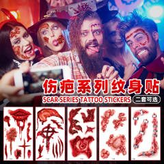 Halloween design scar design stickers