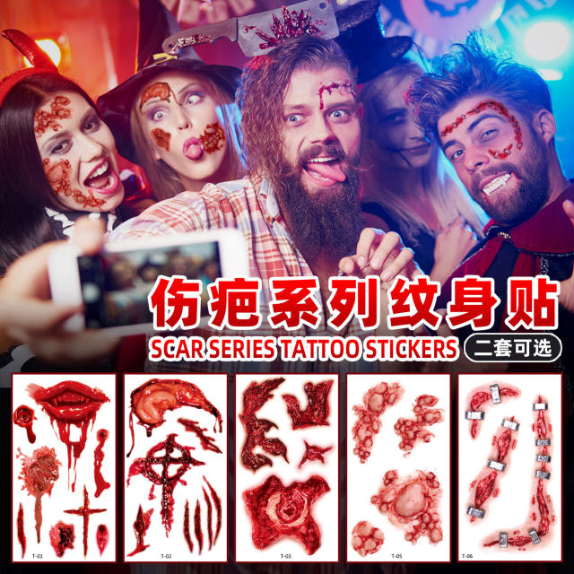 Halloween design scar design stickers