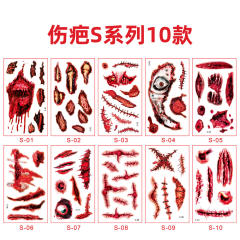 Halloween design scar design stickers