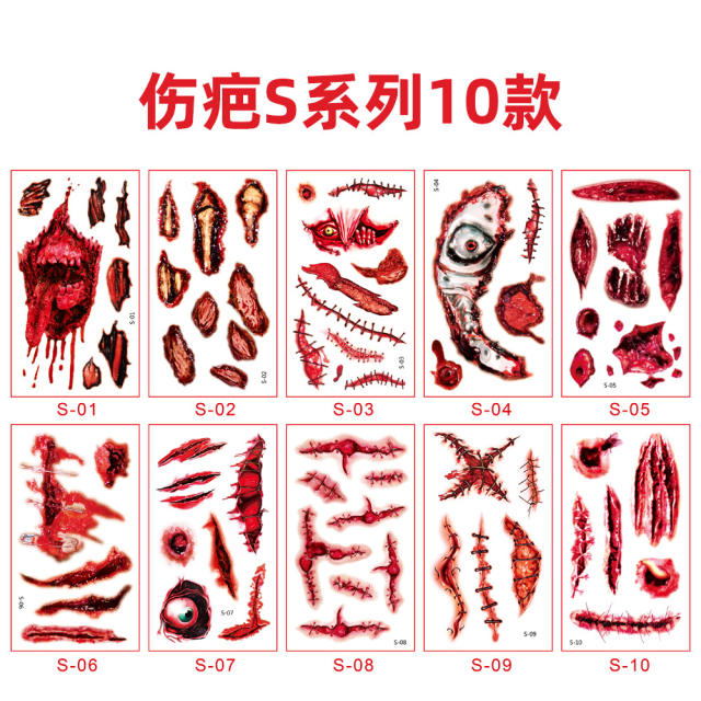 Halloween design scar design stickers