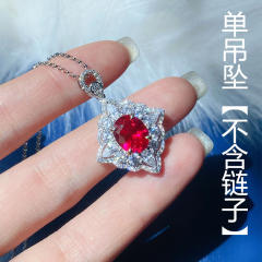 Ruby crystal statement necklace rings set