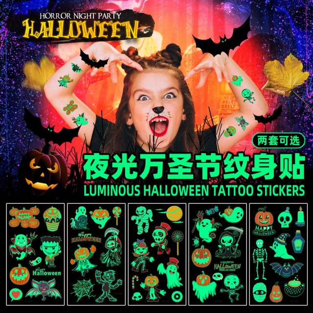 New design halloween night glow stickers for kids