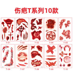 Halloween design scar design stickers