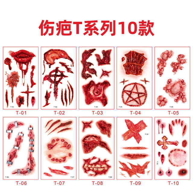Halloween design scar design stickers