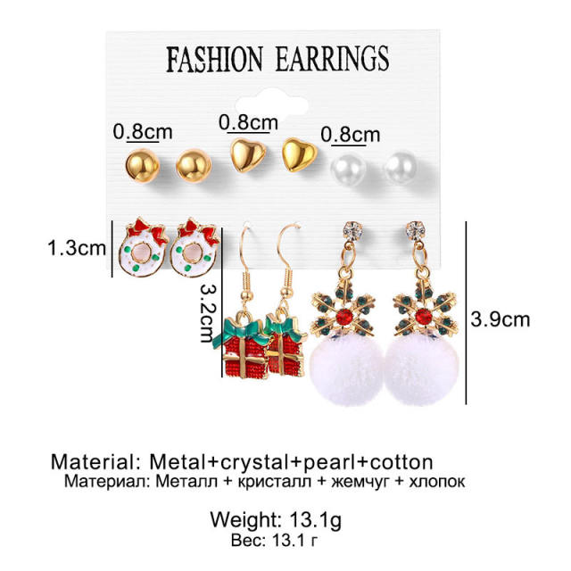 Christmas series earrings set