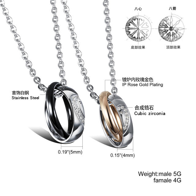 Delicate diamond two circle stainless steel necklace