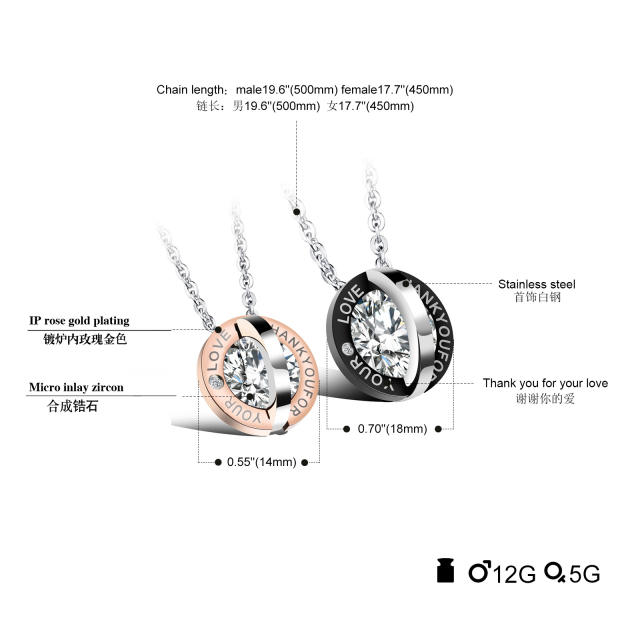 Love letter engrave circle stainless steel necklace