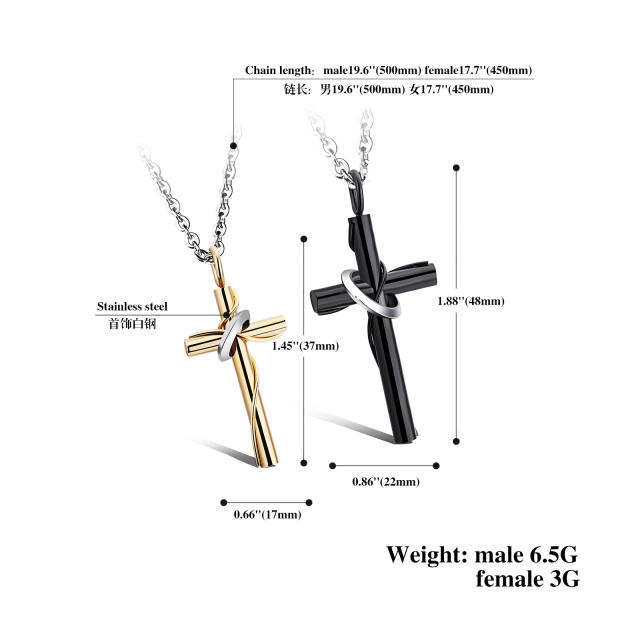 Classic cross pendant stainless steel necklace