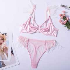 Luxury satin lingerie set with cardigan