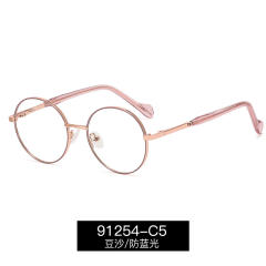 Concise metal rim round shape reading glasses