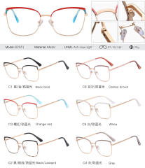 Vintage colorful metal rim blue light reading glasses