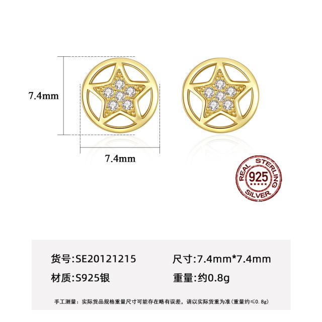 Korean fashion round shape star sterling silver studs earrings