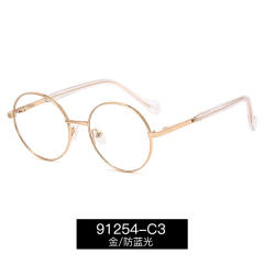 Concise metal rim round shape reading glasses