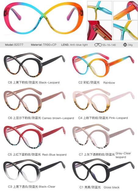 TR90 round shape colorful blue light reading glasses