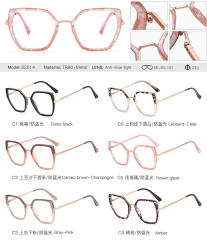 TR90 rim irregular shaped women blue light reading glasses