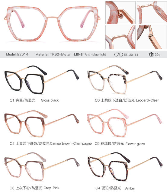 TR90 rim irregular shaped women blue light reading glasses
