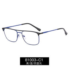 Metal rim blue light reading glasses for men