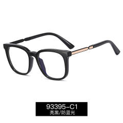 TR90 rim super light women blue light reading glasses