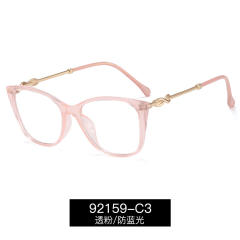 TR90 material rim cat eye shape blue light reading glasses
